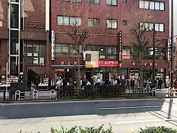 rblog-20170405192805-08.jpg