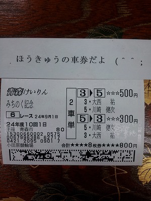 004.jpg