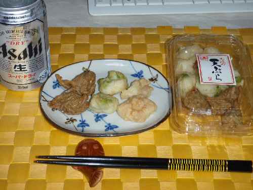 P122アテ.jpg