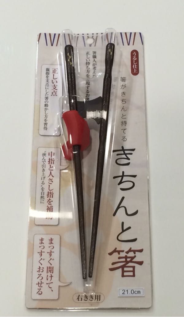 rblog-20160222052945-05.jpg