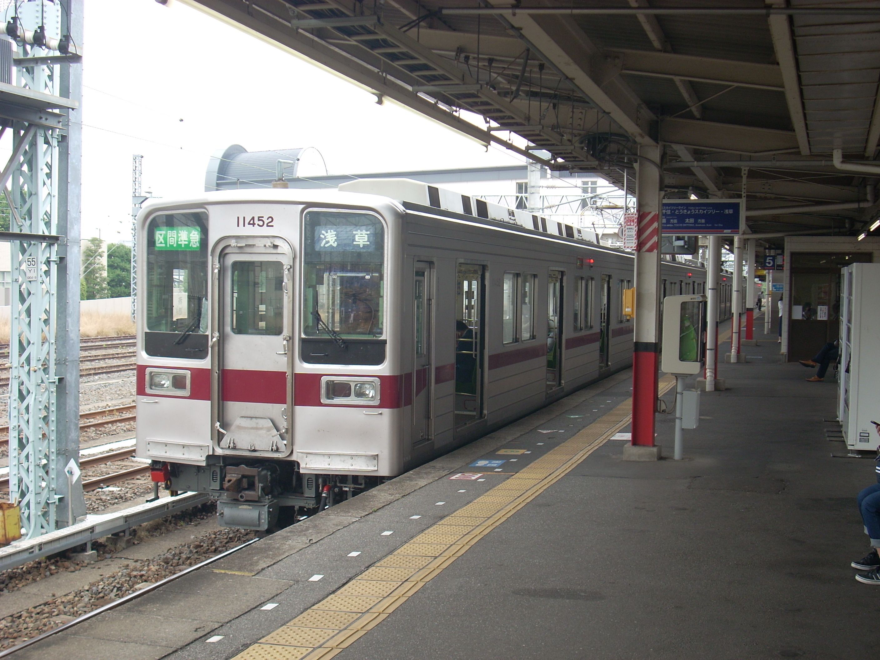 東武 伊勢崎線 館林駅にて 普通？のブログ 楽天ブログ