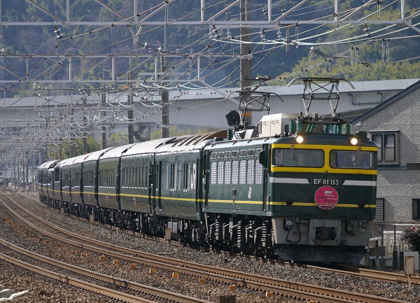 EF81-113 2012.12.31 8001レ　1.JPG