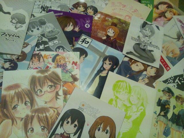 30ページ目の 火曜 土曜 三平 ２ 楽天video アニメ会の日替わりアニメ定食 楽天ブログ