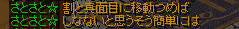 0131-2.png