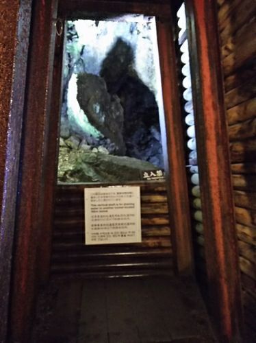 rblog-20180214235619-06.jpg