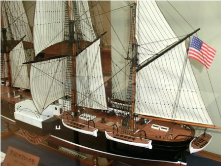 サスケハナ ヨコスカの町から 楽天ブログ