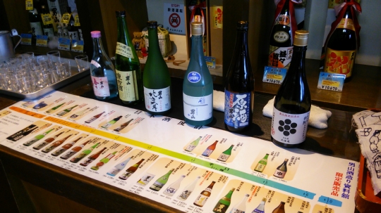 試飲コーナー.jpg