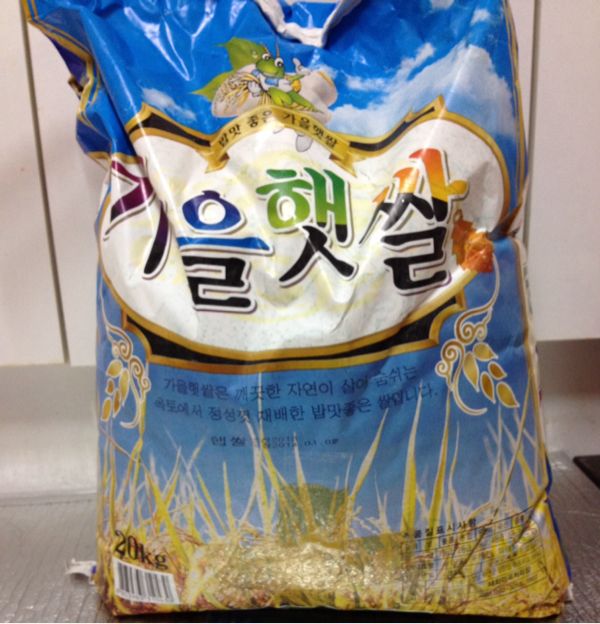 rblog-20140117160837-02.jpg