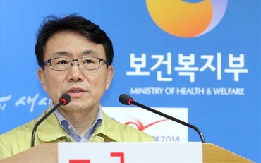 wor1507190018-p1.jpg