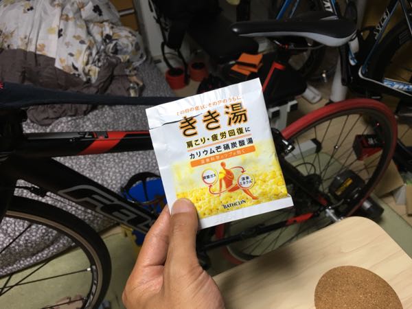 rblog-20170606022859-01.jpg