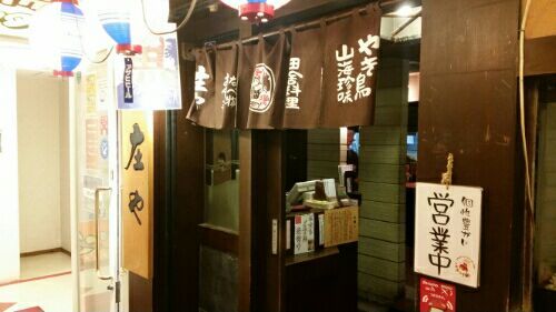 rblog-20161206233548-01.jpg