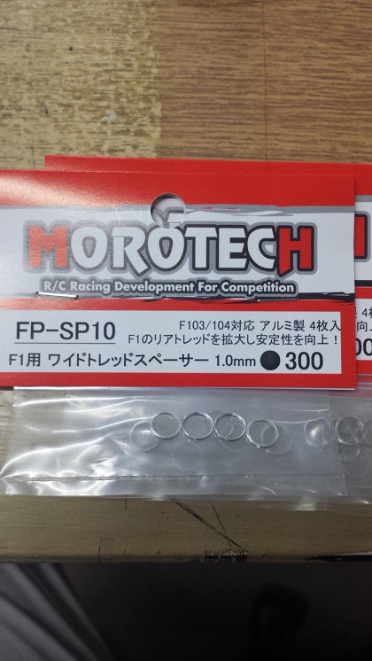 20140716_163700.jpg