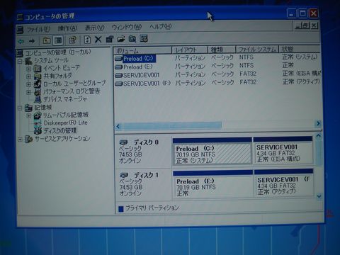 DSC00120.JPG