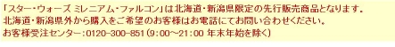 イメージ322.jpg