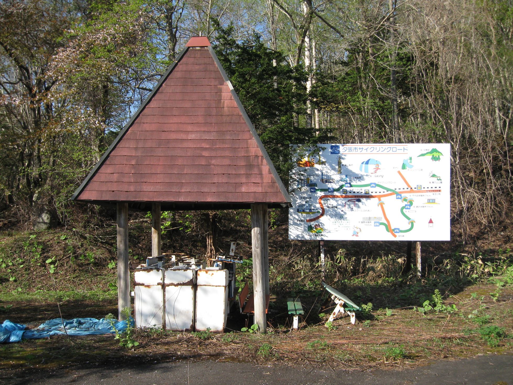 夕張鉄道 錦沢駅（錦沢遊園地）2019 昼間のパパ 楽天ブログ