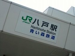 CIMG3707.jpg