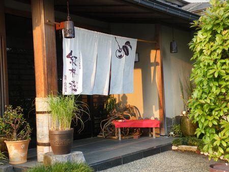 DSCF8938-450.jpg