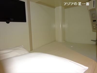 20160429 ブータン送金重慶広島会22