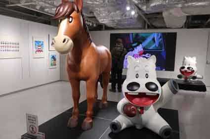 アニメ みどりのマキバオー 25周年記念展 Diario100 楽天ブログ
