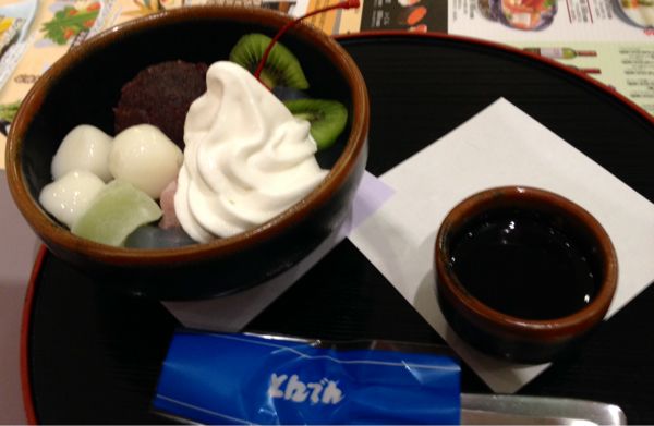 rblog-20140621220353-02.jpg