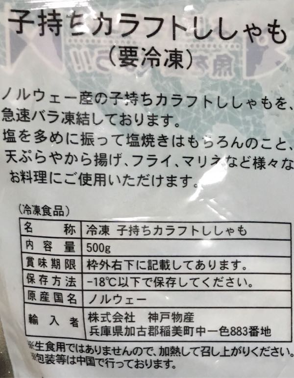 rblog-20180317225222-01.jpg