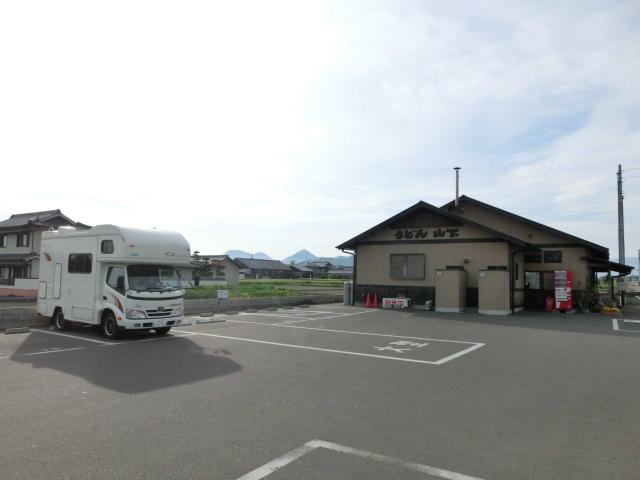 Cimg7903.jpg