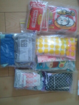 picsay-1334552934.jpg