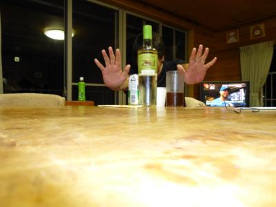 P1000116.jpg