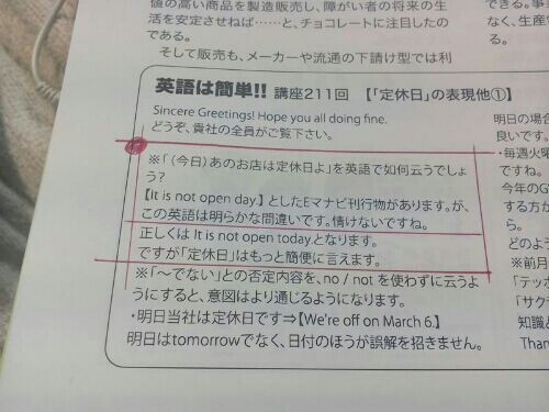rblog-20190406125929-01.jpg