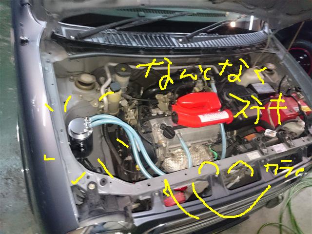 L700じーのにオイルキャッチタンク(´。`)NAでもいるで。コレ L700じーのにオイルキャッチタンク(´。`)NAでもいるで。コレ