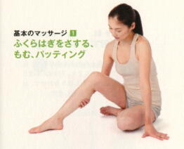 2013-12-monu01