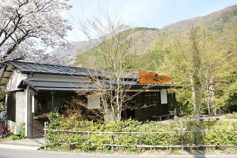 DSC00928 - コピー.JPG