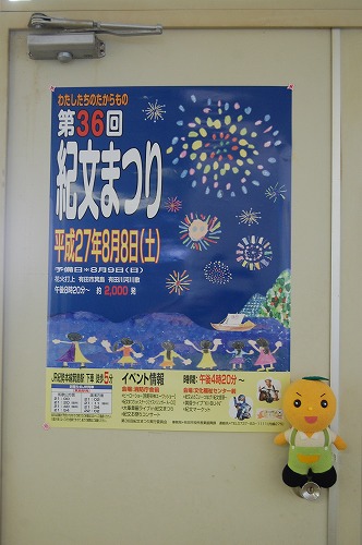 s-DSC_0363.jpg