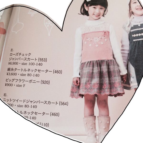 rblog-20151025150322-00.jpg