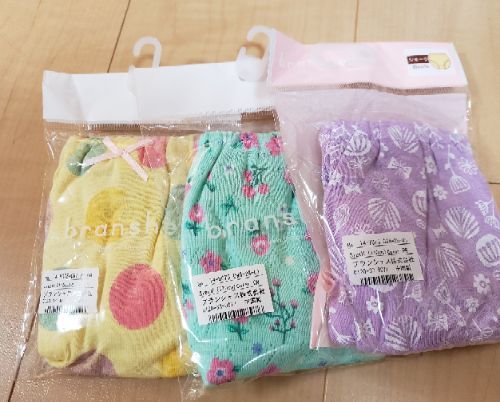 rblog-20190311075338-07.jpg