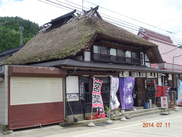 DSC04386_R.JPG