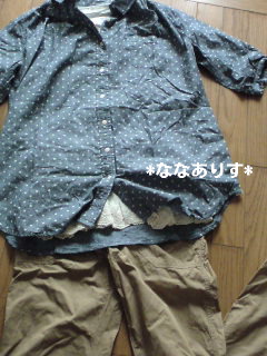 20120509コーデ