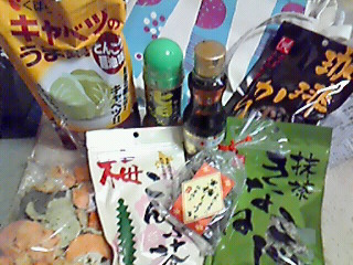 201301011245000.jpg