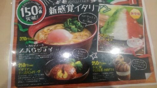 rblog-20180620162015-01.jpg