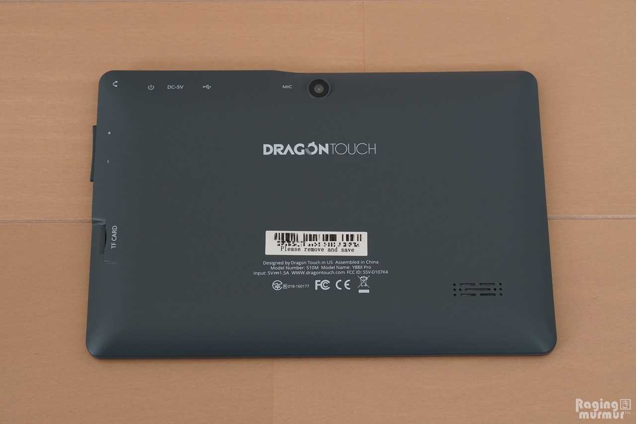 超人気高品質 DRAGON TOUCH X80 7.85インチ 日本語説明書付き 