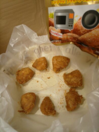 rblog-20140404225829-01.jpg