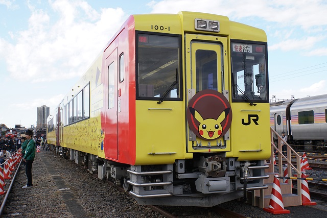 ポケモンウィズユートレイン ふれあい鉄道フェスティバル展示2
