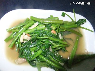 20150119 ＳＰチキン8