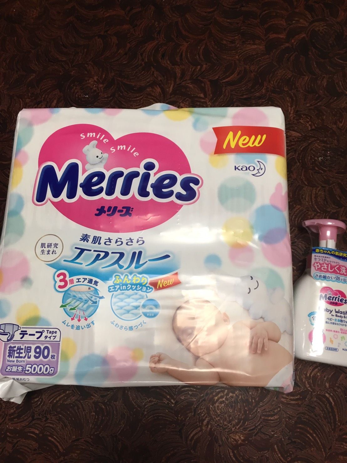 メリーズさらさらエアスルー 新生児用サイズ 90枚入 ベビー全身泡ウォッシュ 本日のお勧め 楽天ブログ