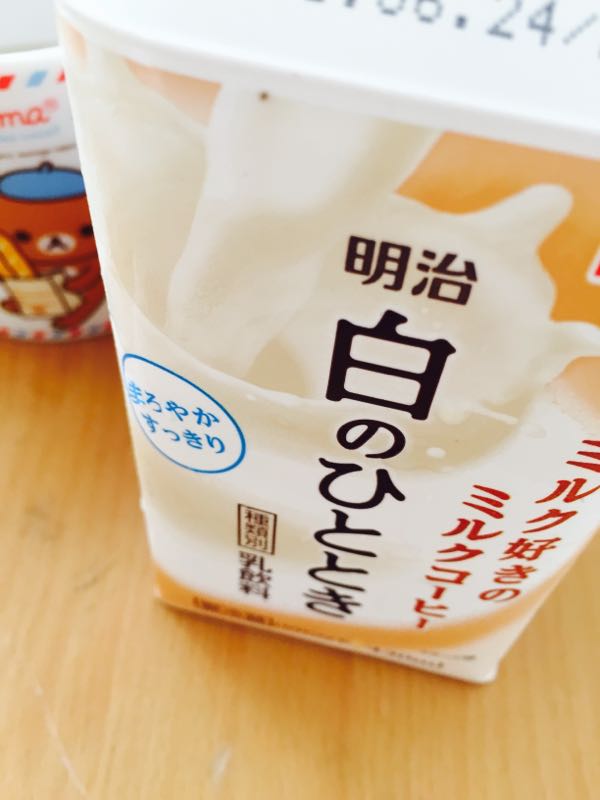 rblog-20150624194744-01.jpg
