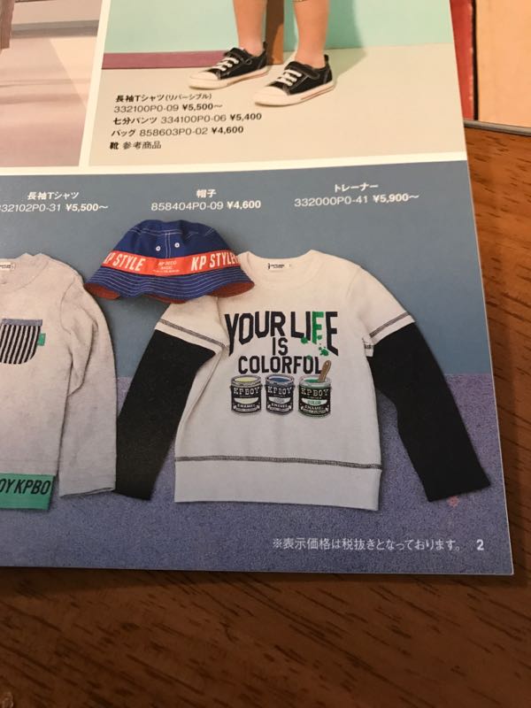 rblog-20190304174230-05.jpg