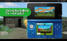 kobito03.jpg