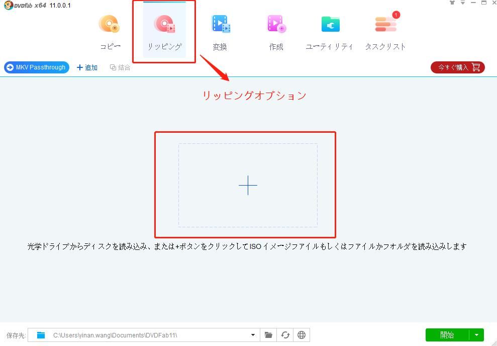 ソフト インターネット Tikihosiのブログ 楽天ブログ