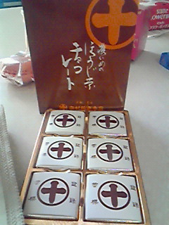 201202201055000.jpg