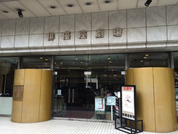 rblog-20160622091857-01.jpg